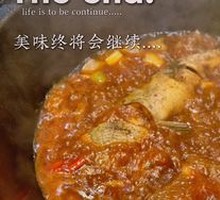 Bamboo-Cooked Catfish in Iron Pot