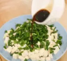 Tofu with Green Onion