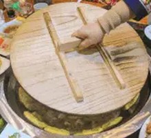 Authentic Iron Pot Stew