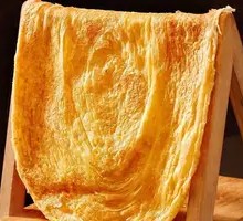 Clothesline Flatbread