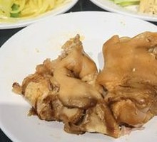 Pig's trotter