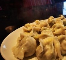 Leek and Egg Dumplings