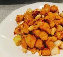 Kung Pao Chicken