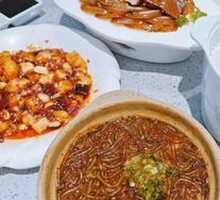 Braised Sweet Potato Noodles