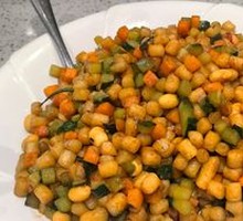 Vegetable Fried Dough Balls