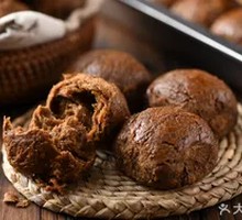 Layered Shredded Sugar Fire Cake