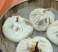 Premium Pork and Scallion Dumplings