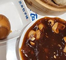 Old Beijing Stewed Liver