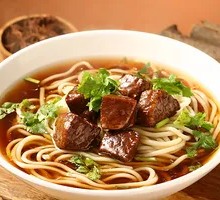Braised Beef Noodles
