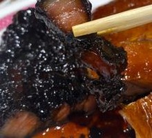 Black Gold Char Siu