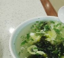 Seaweed and Egg Soup