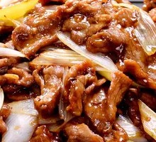 Wang's Roasted Donkey Meat