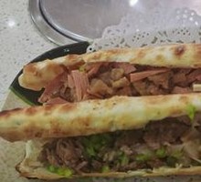 Ham stewed glutinous rice cake