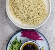 Old Beijing Fried Sauce Noodles