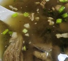 Donkey Offal Soup