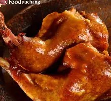Yuchang Large Chicken Leg