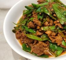 Stir-Fried Pork