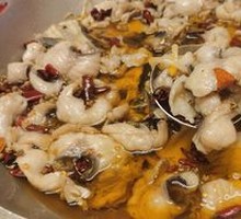 Premium Boiled Fish in Spicy Sauce