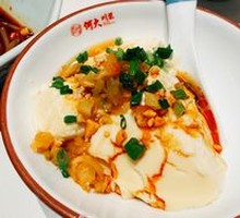 He Da's Signature Soft Tofu