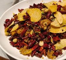 Leshan Spicy Chicken