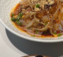 Homemade Sichuan North Cold Jelly