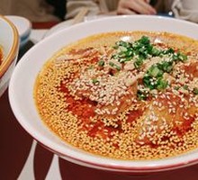 Spicy Chicken with Chili Sauce