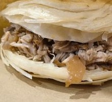 Spicy Pepper and Pork Sandwich