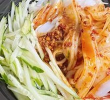 Qin Town Rice Noodles