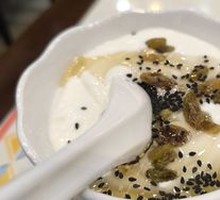 Homemade Yogurt