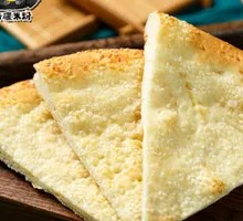 Sesame Aromatic Naan