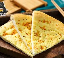 Cumin Naan with Onion