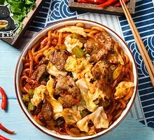 Kimchi Beef Fried Rice Noodles