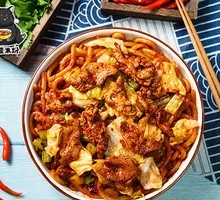 Kimchi Chicken Fried Rice Noodles