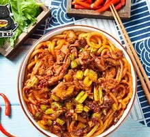 Classic Chicken Fried Rice Noodles