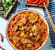 Classic Beef Fried Rice Noodles