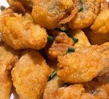 Salt-and-pepper Dragon Fish