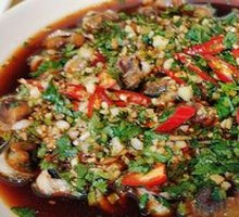 Marinated Blood Clam