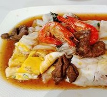 Trendy Rice Noodle Roll