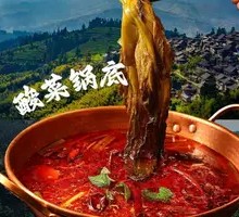 Sour Cabbage Hot Pot Base