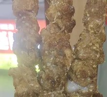 Large Lamb Tendon Dish