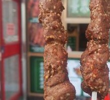 Grilled Lamb Skewers
