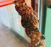 Grilled Lamb Tendon on Skewer