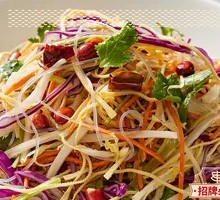 Guan's Special Mixed Vegetables