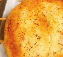 Szechuan Salt and Pepper Flatbread