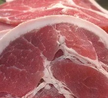 Black Pig Upper Brain