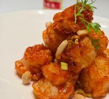 Kung Pao Shrimp Balls