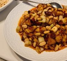 Kung Pao Chicken