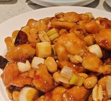 Kung Pao Chicken