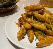 Crispy Eggplant with Flavor