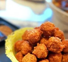 Old Beijing Crispy Meatballs